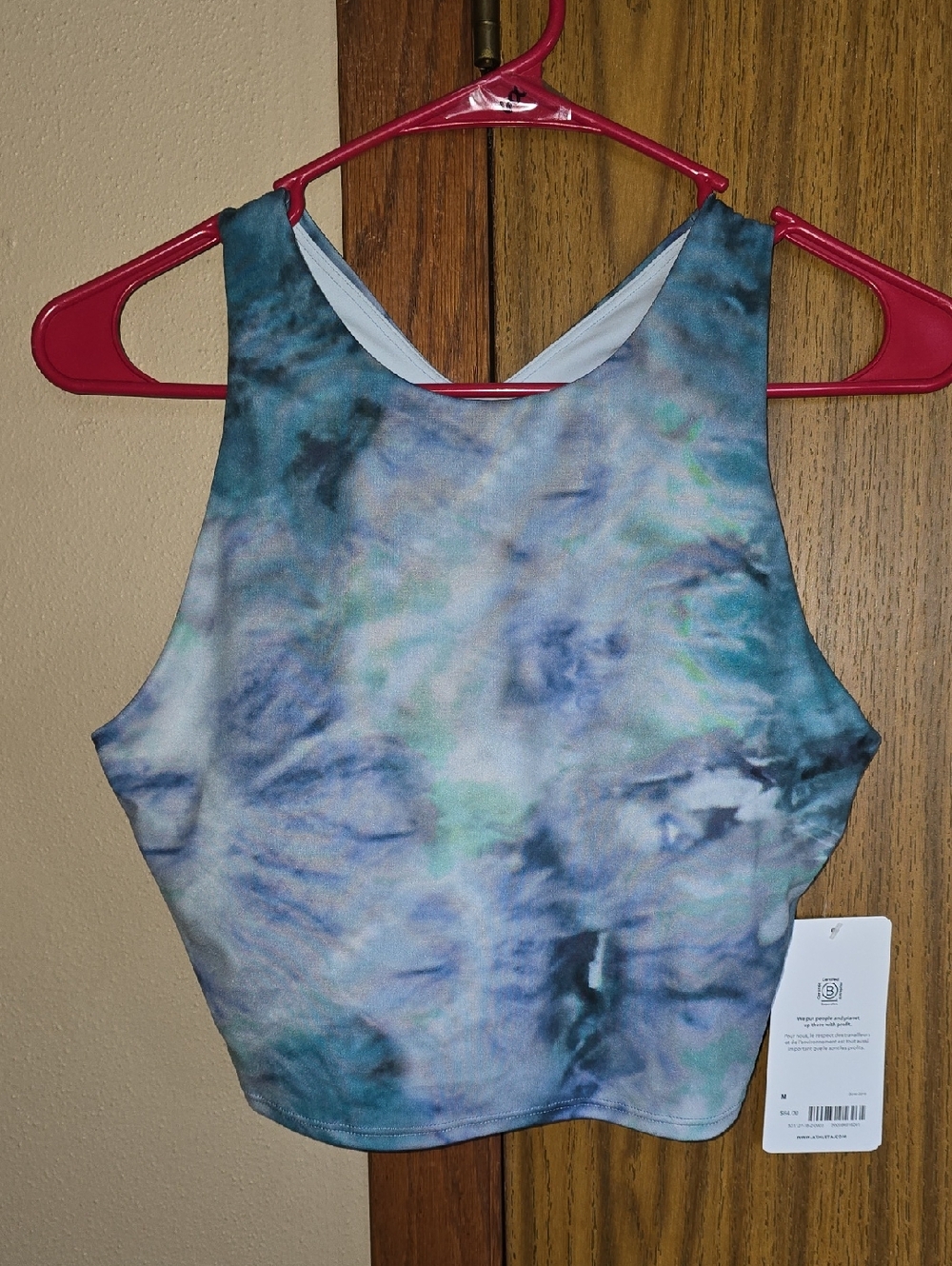 Athleta Blue and Green Tie-Dye Crop Tank